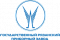 АО ГРПЗ